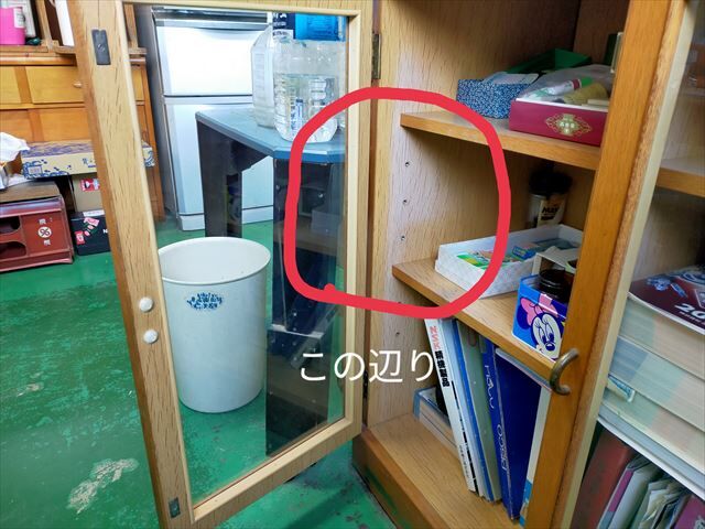 家具の日焼け_R